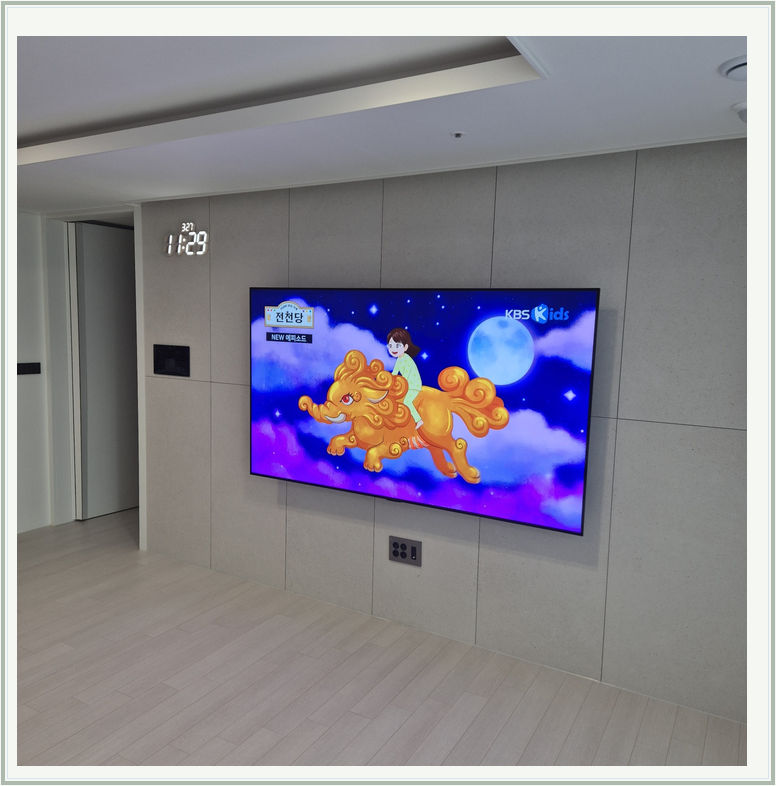 벽걸이TV 설치 참고 화면 27-2