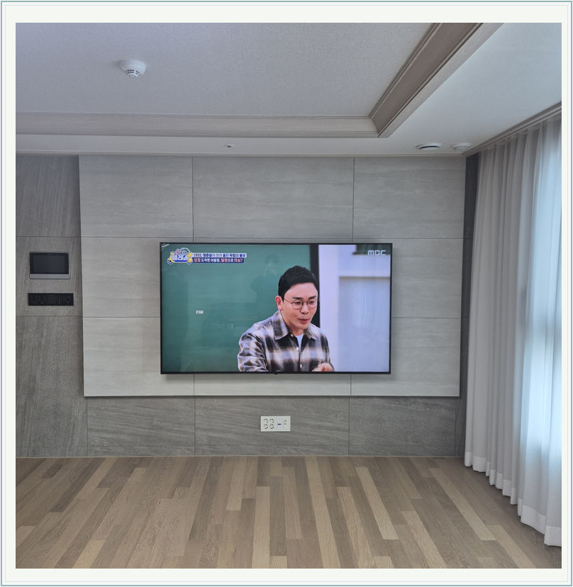 벽걸이TV 설치 참고 화면 44-3